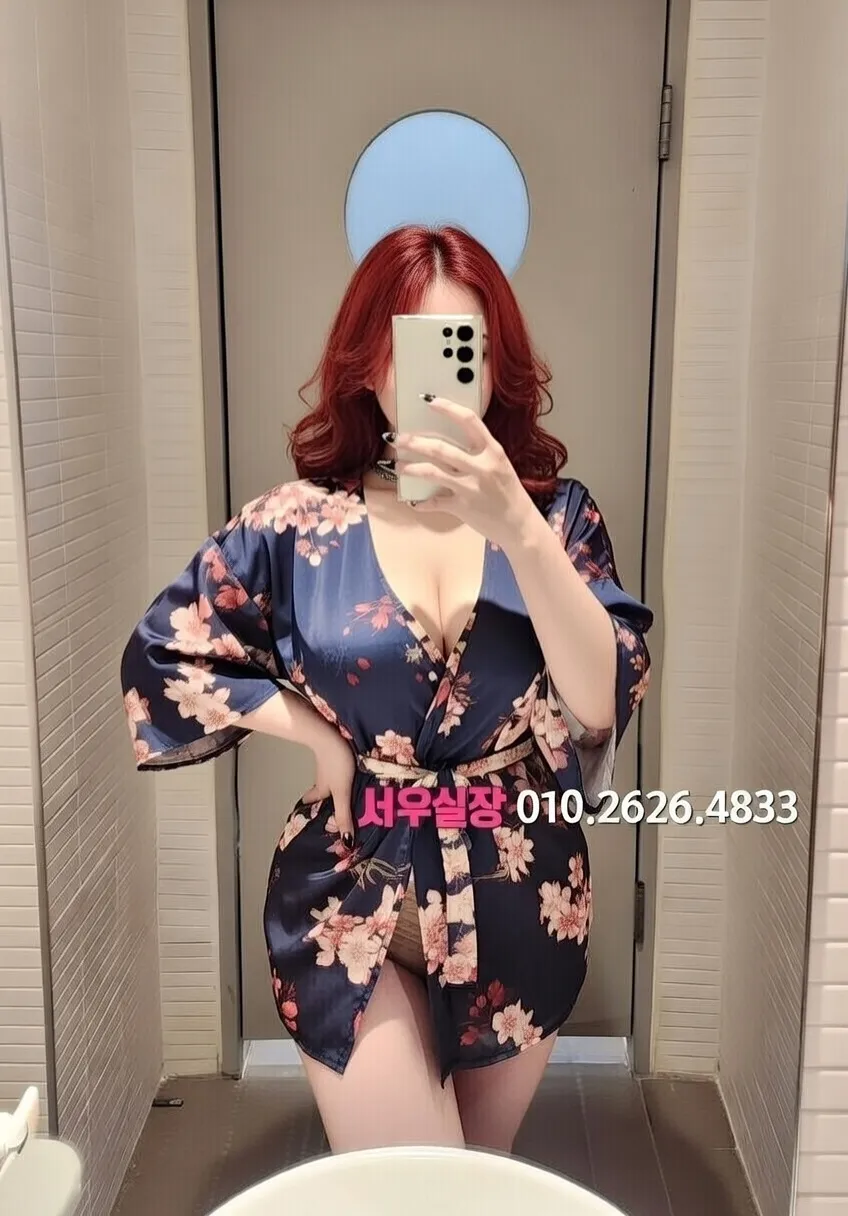 송탄 레깅스룸 프리미엄 라인업 17번 프로필