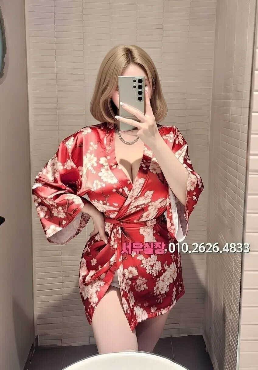 송탄 하드코어 프리미엄 라인업 15번 프로필