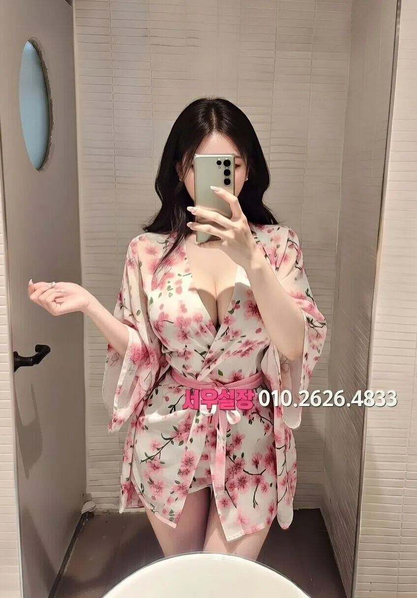 송탄 풀살롱 프리미엄 라인업 18번 프로필