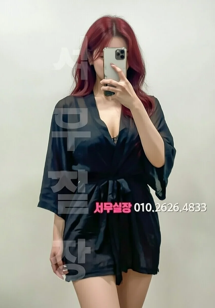 송탄 다국적노래방 프리미엄 라인업 29번 프로필