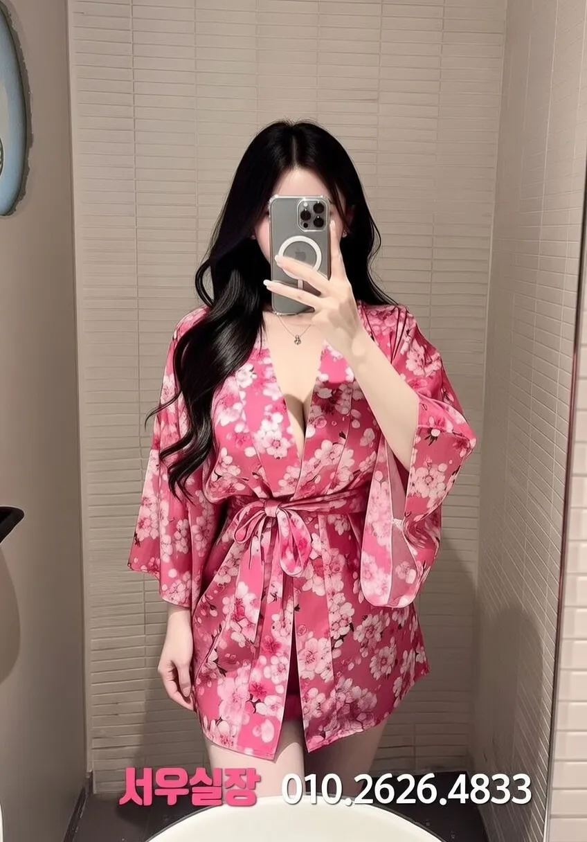 송탄 일프로 프리미엄 라인업 31번 프로필