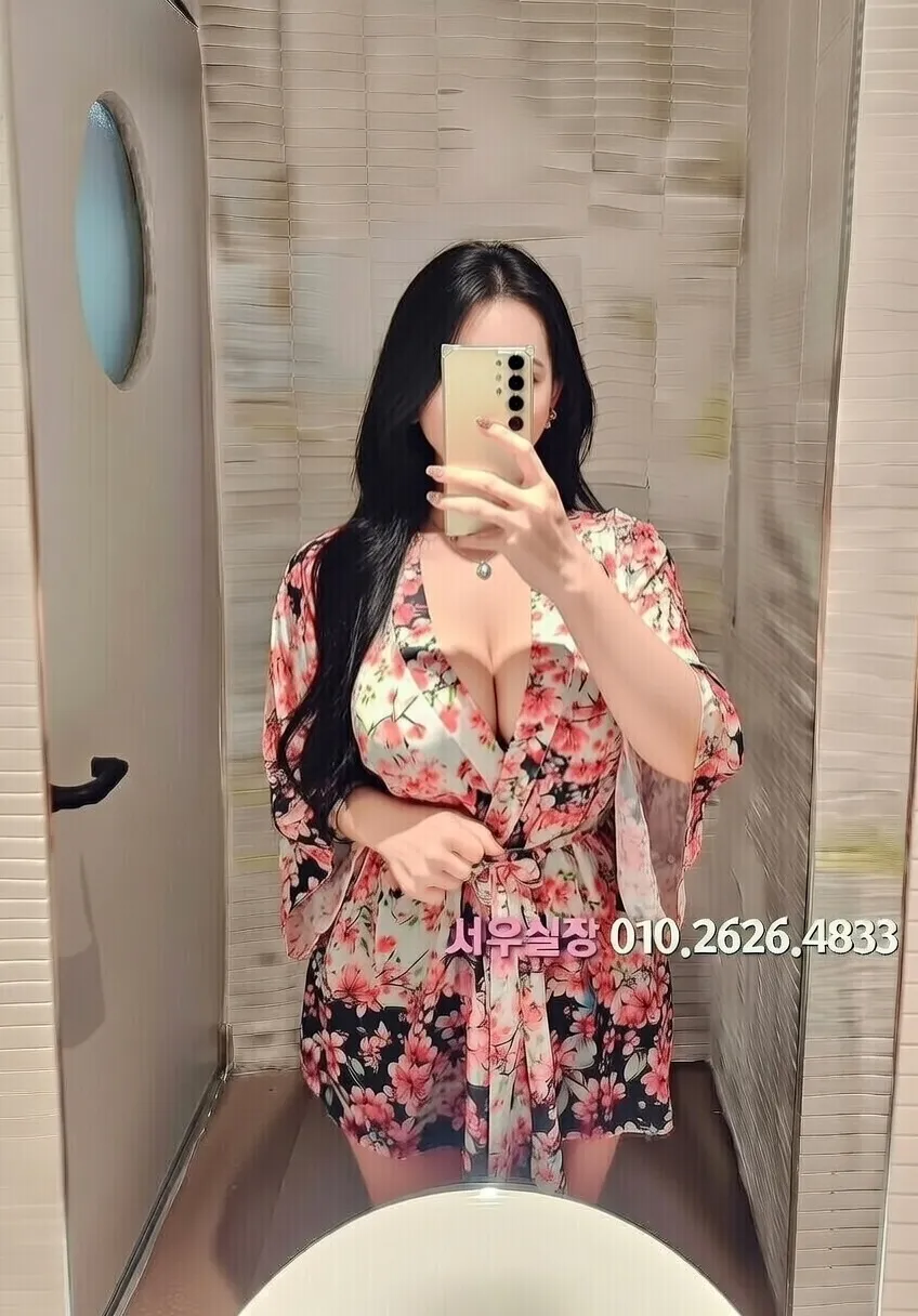 송탄 가라오케 프리미엄 라인업 18번 프로필