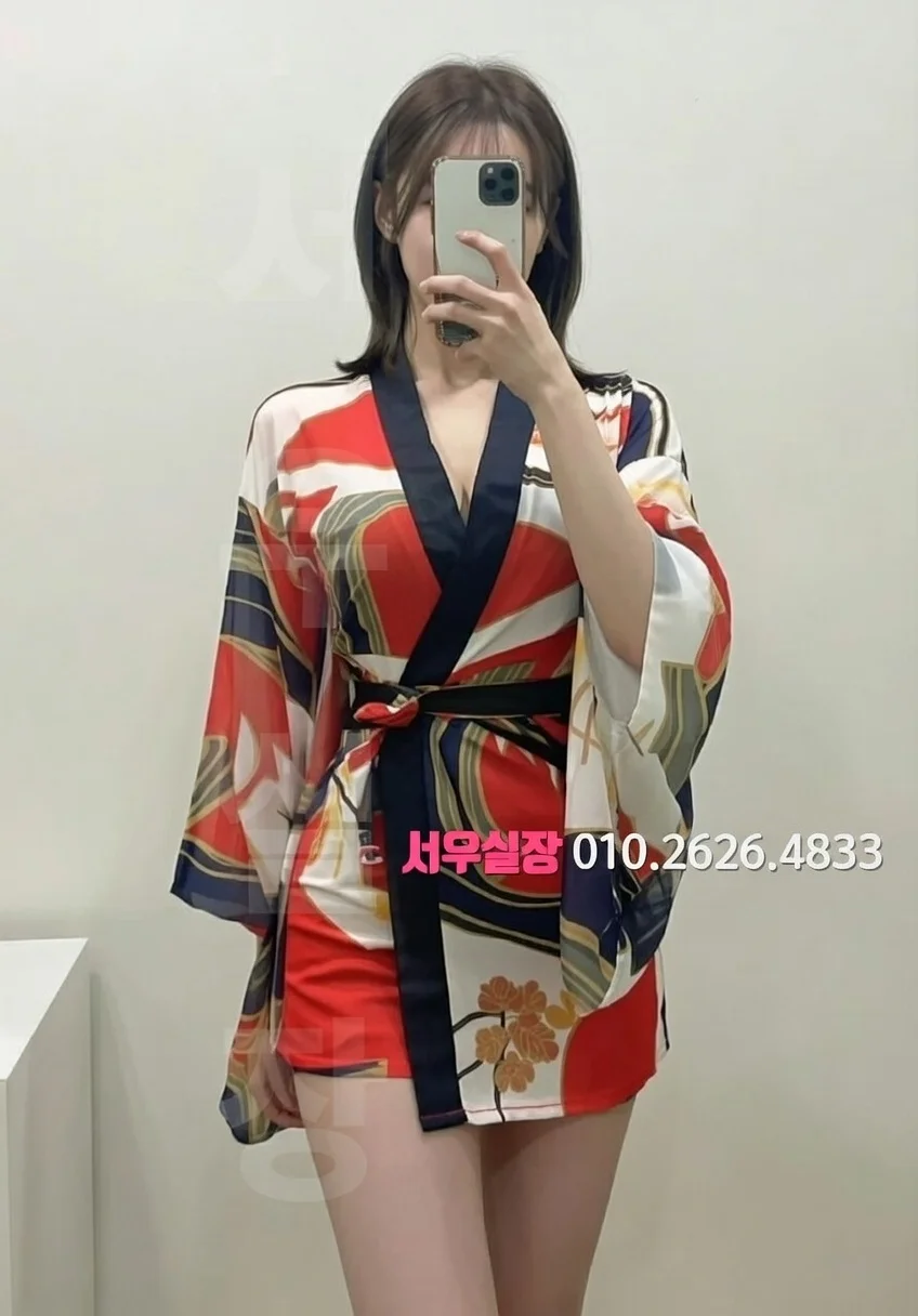 송탄 다국적노래클럽 프리미엄 라인업 16번 프로필