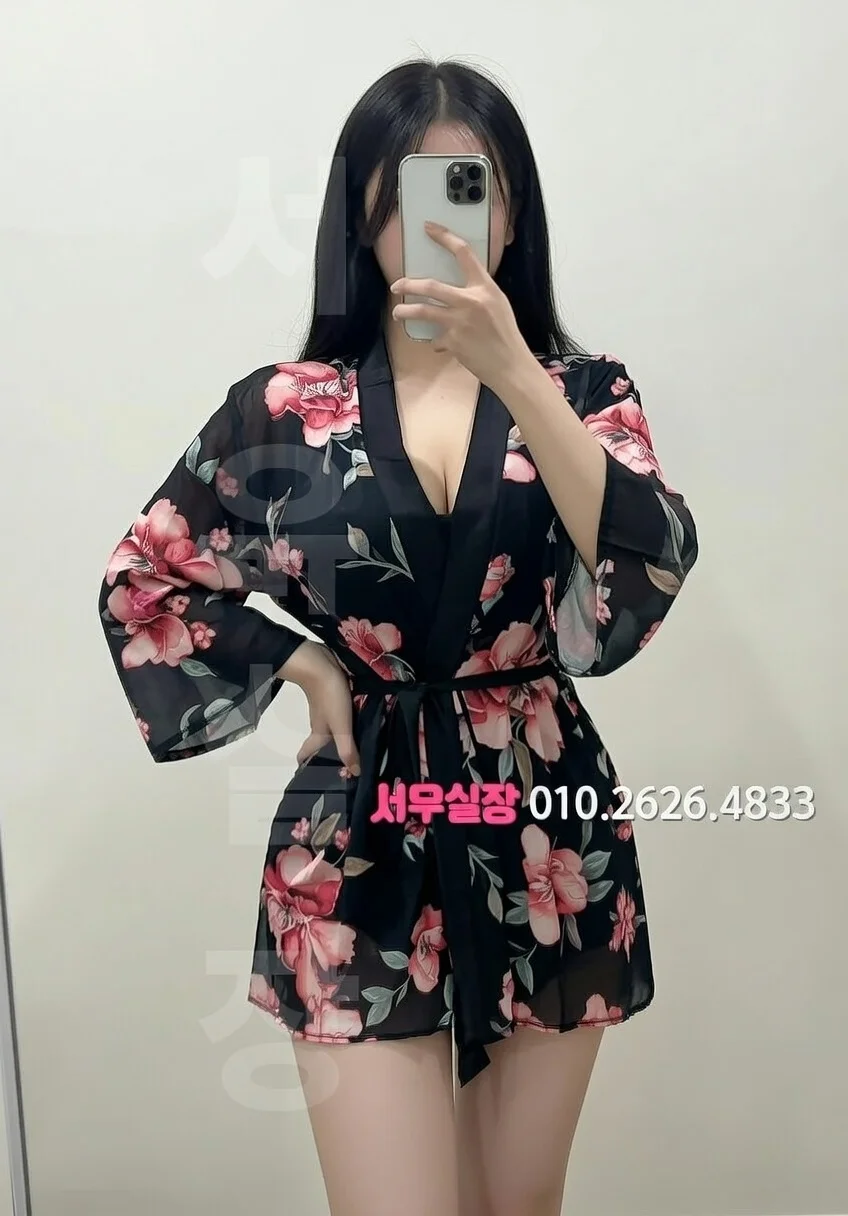 송탄 셔츠룸 프리미엄 라인업 23번 프로필