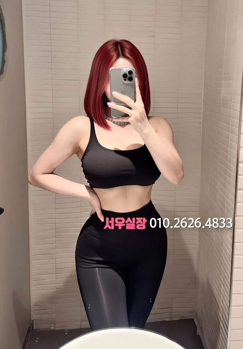 송탄 보도 프리미엄 라인업 25번 프로필