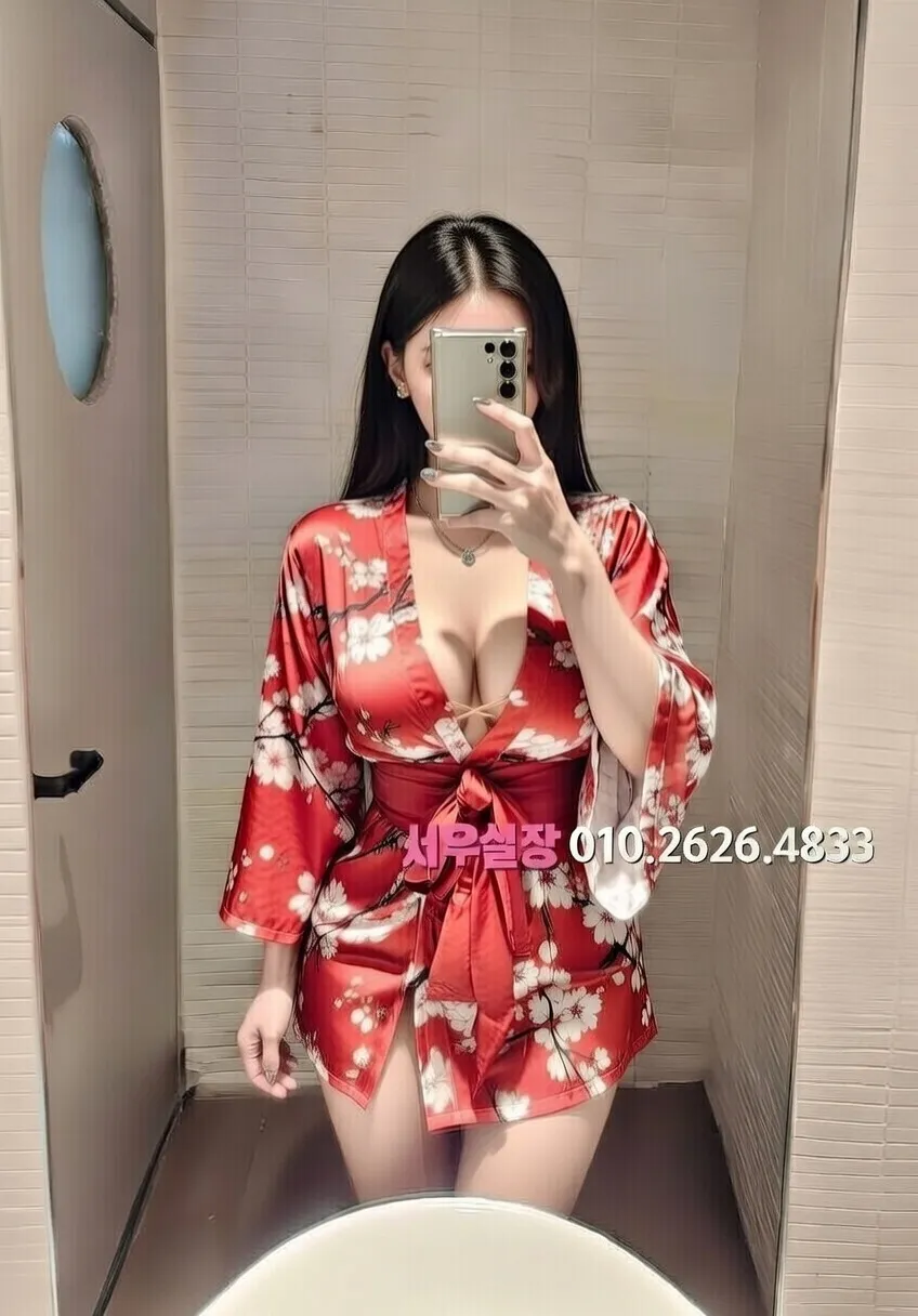 송탄 텐프로 프리미엄 라인업 15번 프로필