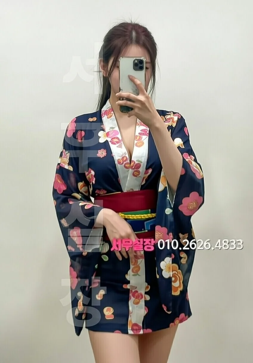 송탄 보도 프리미엄 라인업 28번 프로필