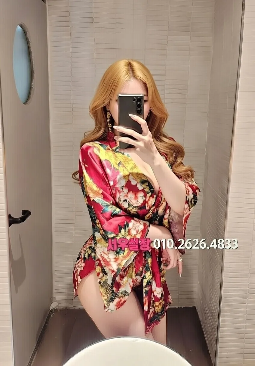 송탄 셔츠룸 프리미엄 라인업 31번 프로필