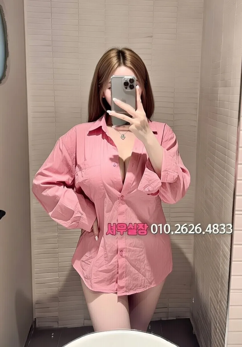 송탄 가라오케 프리미엄 라인업 38번 프로필