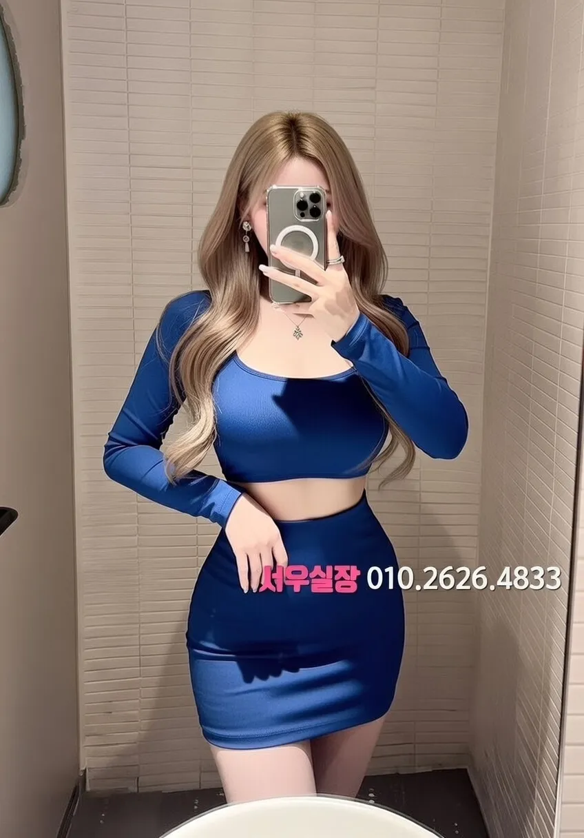 송탄 다국적노래클럽 프리미엄 라인업 24번 프로필