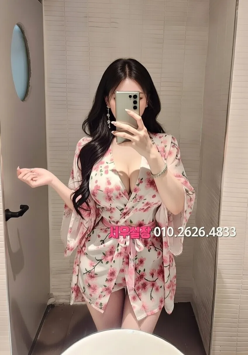 송탄 베트남노래방 프리미엄 라인업 35번 프로필