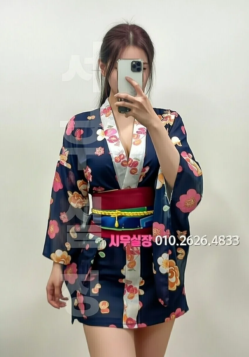 송탄 셔츠룸 프리미엄 라인업 26번 프로필