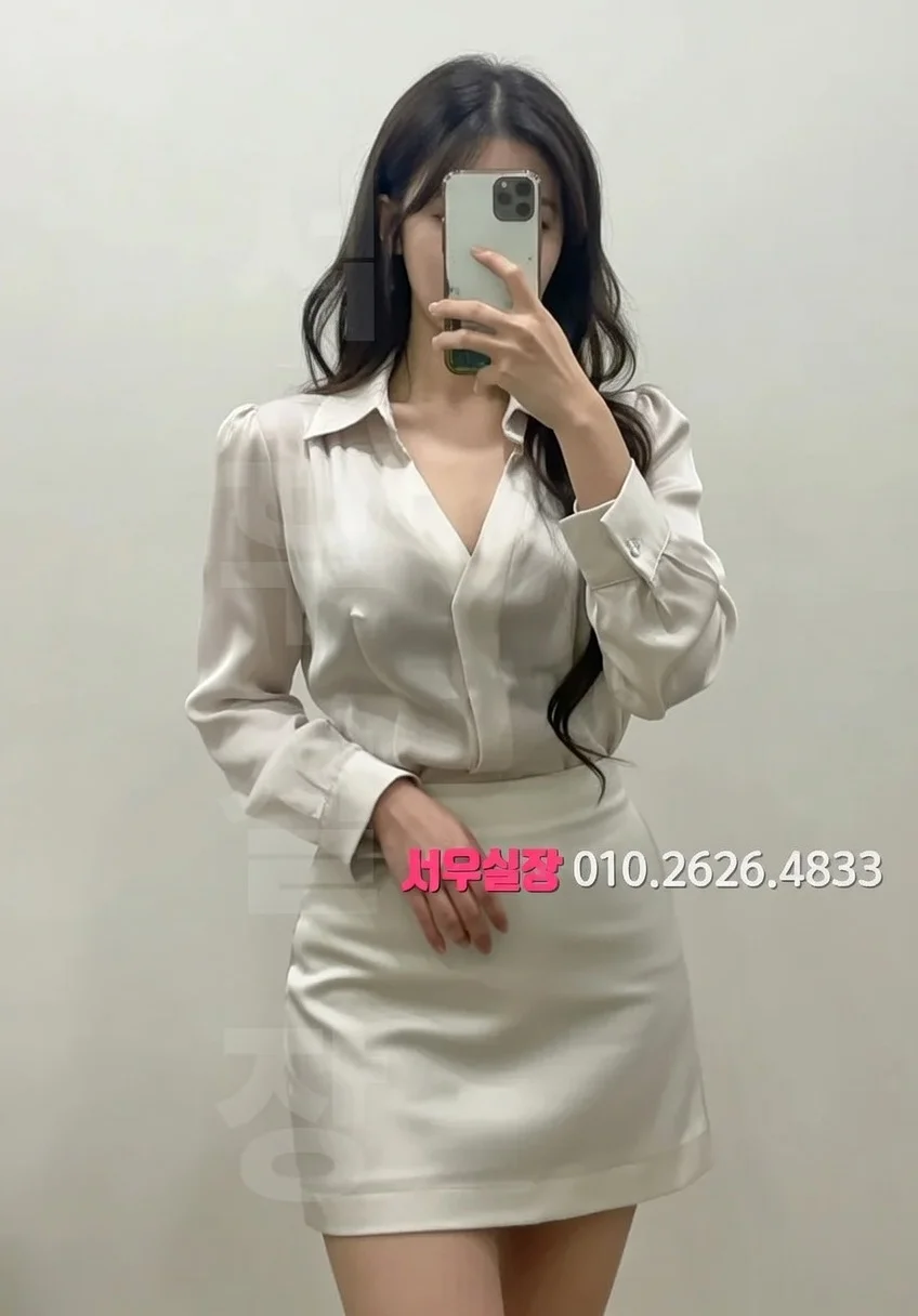 송탄 룸살롱 추천 및 검증된 최상급 프리미엄 업소 스크린샷