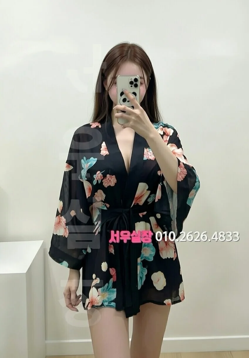 송탄 가라오케 프리미엄 라인업 20번 프로필