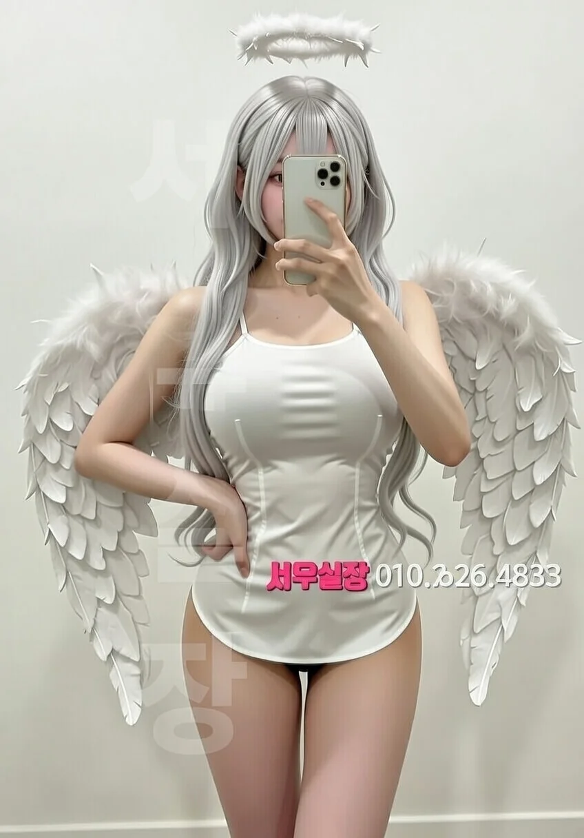 송탄 정빠 프리미엄 라인업 32번 프로필