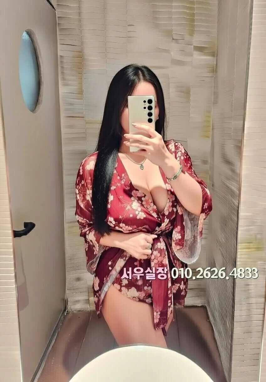 송탄 정빠 프리미엄 라인업 35번 프로필