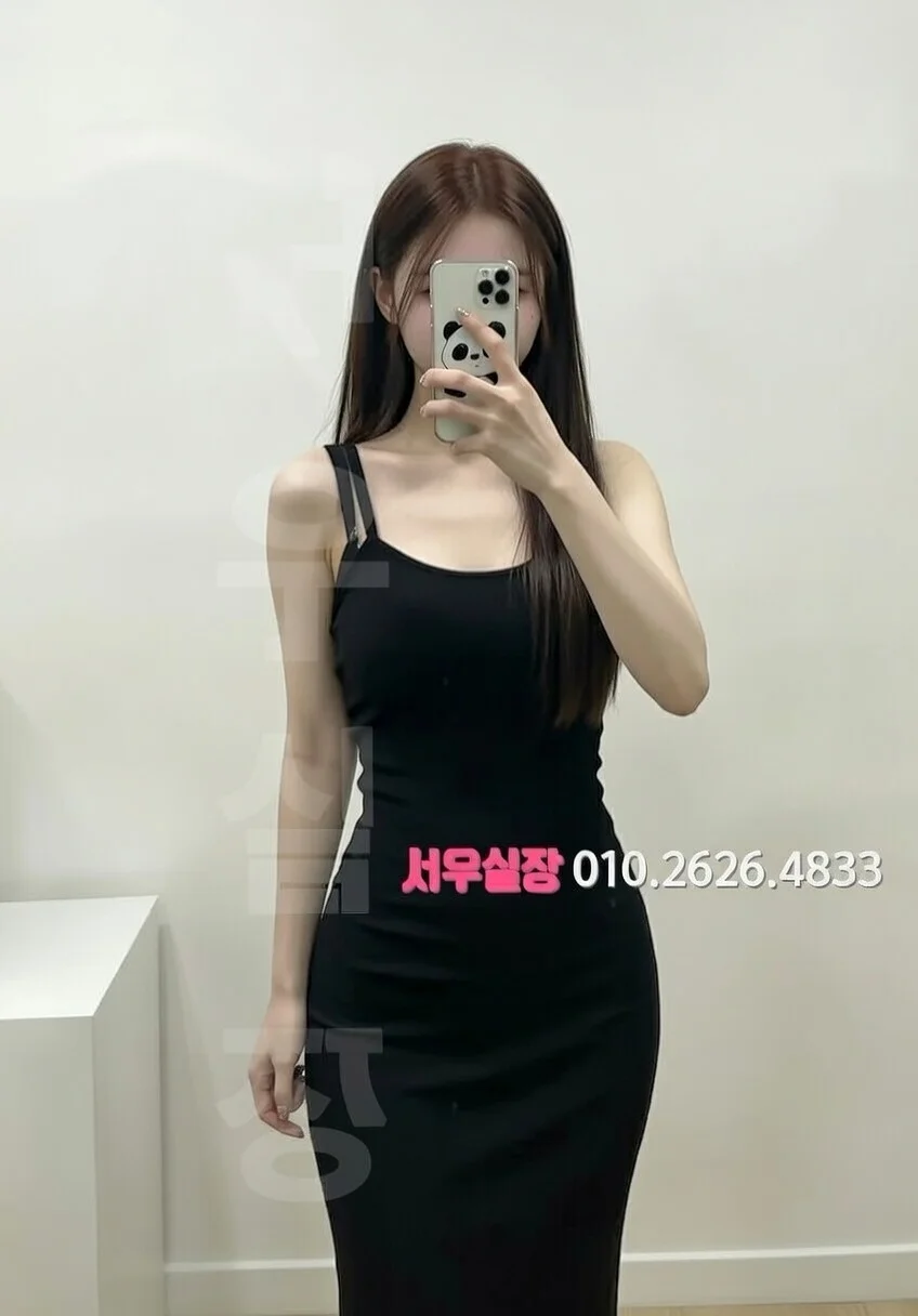 송탄 퍼블릭 프리미엄 라인업 13번 프로필