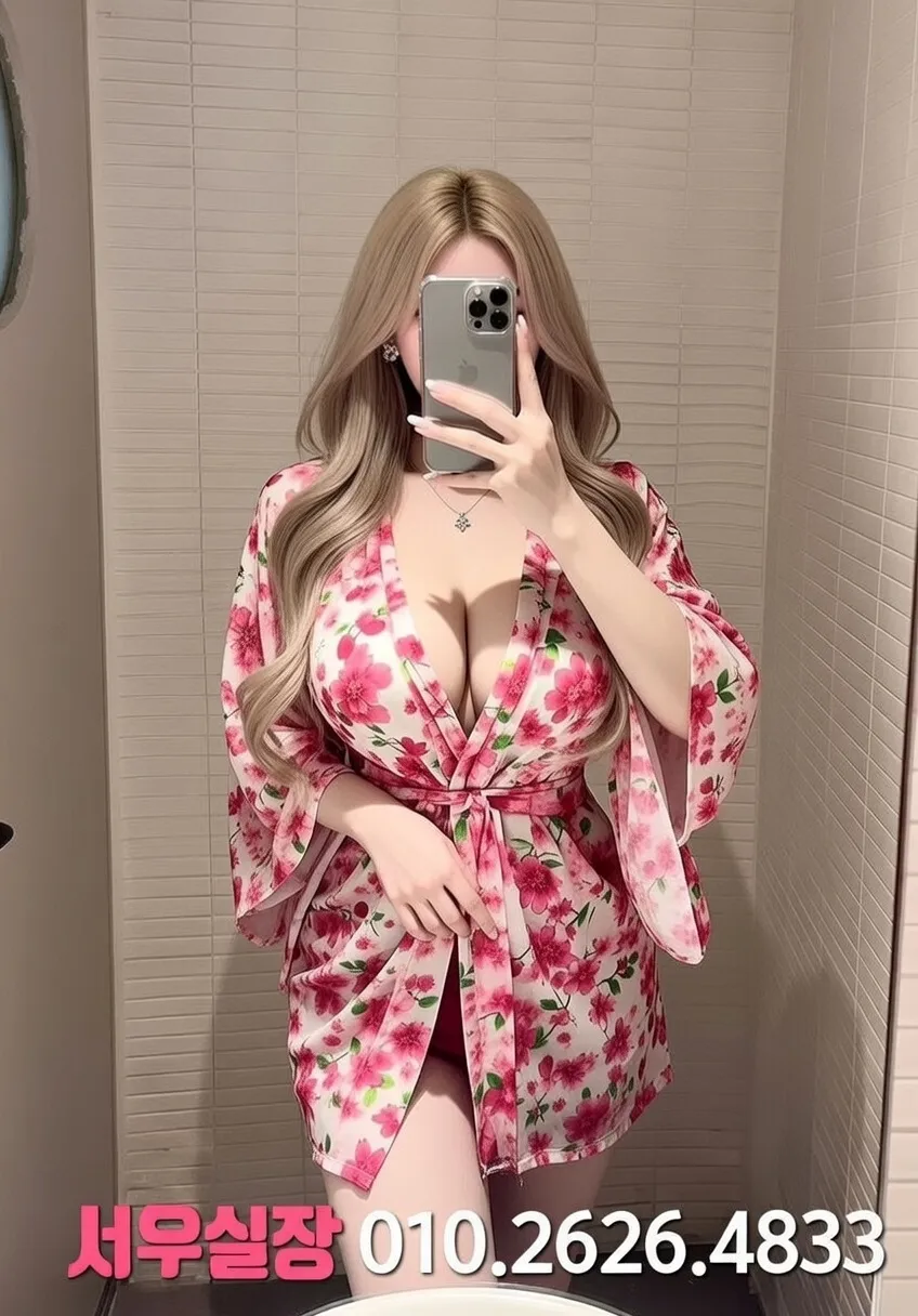 송탄 레깅스룸 프리미엄 라인업 4번 프로필