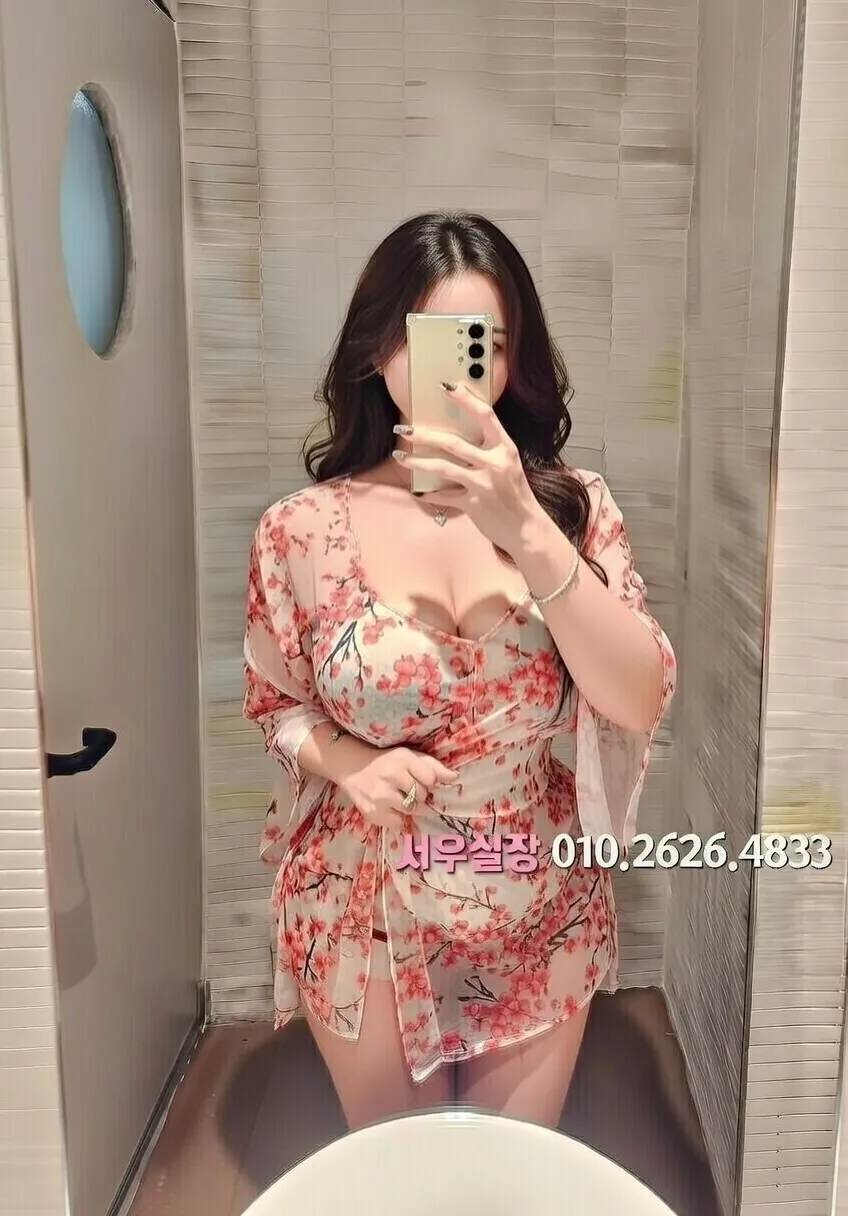 송탄 룸살롱 추천 및 검증된 최상급 프리미엄 업소 스크린샷