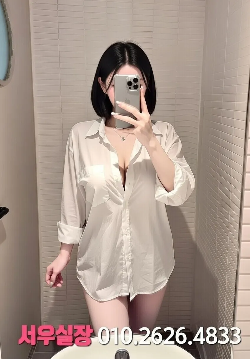 송탄 보도노래방 프리미엄 라인업 3번 프로필