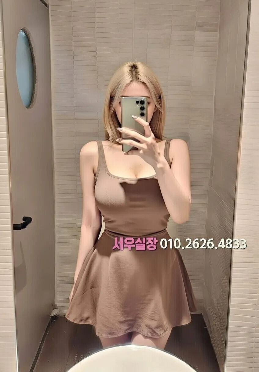 송탄 란제리룸 프리미엄 라인업 29번 프로필