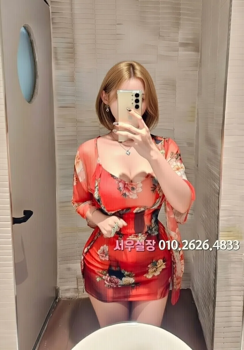 송탄 텐프로 프리미엄 라인업 24번 프로필