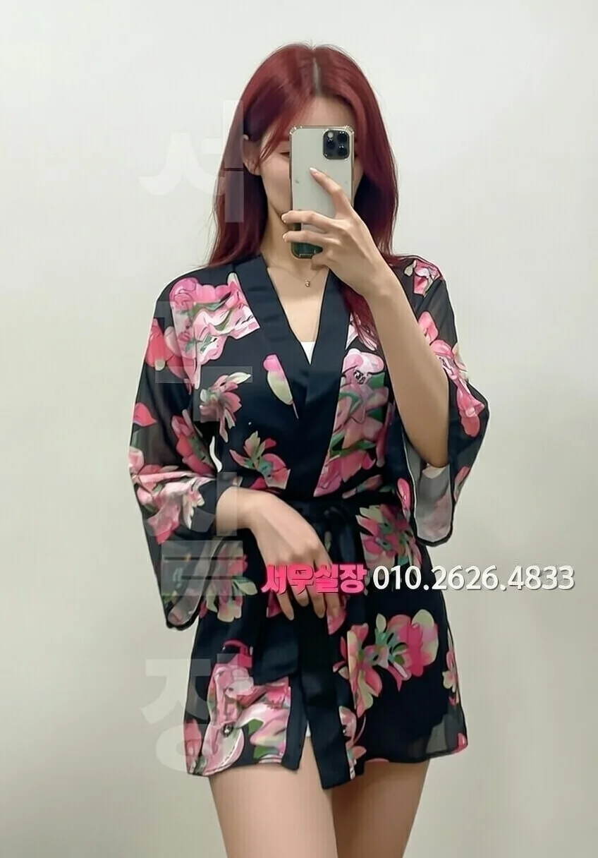 송탄 일프로 추천 및 검증된 최상급 프리미엄 업소 스크린샷