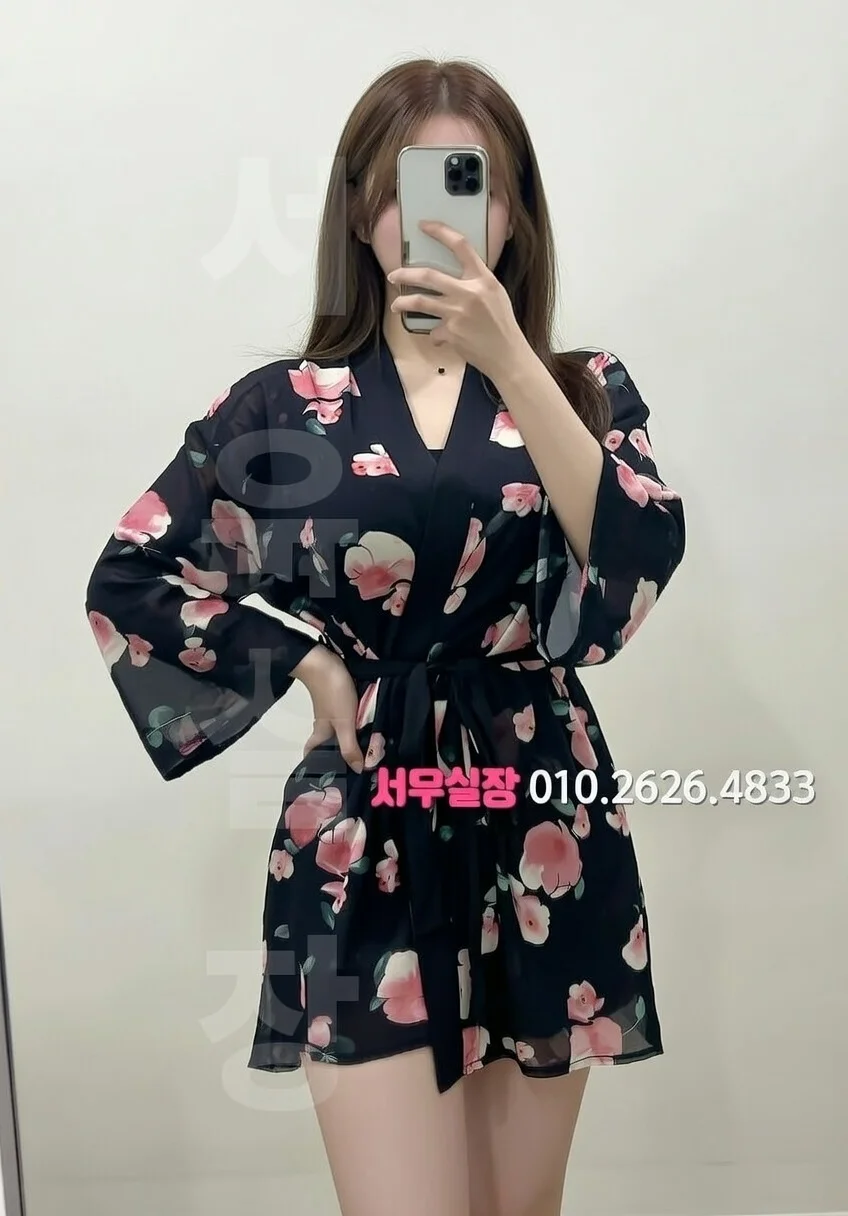 송탄 베트남노래방 프리미엄 라인업 4번 프로필