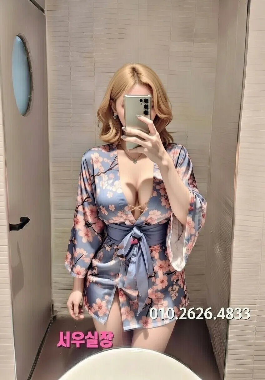 송탄 텐프로 프리미엄 라인업 19번 프로필