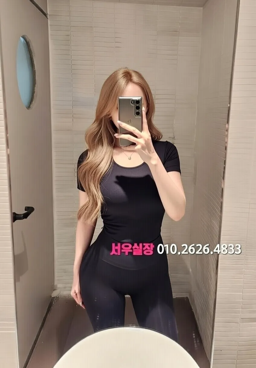 송탄 텐카페 프리미엄 라인업 7번 프로필