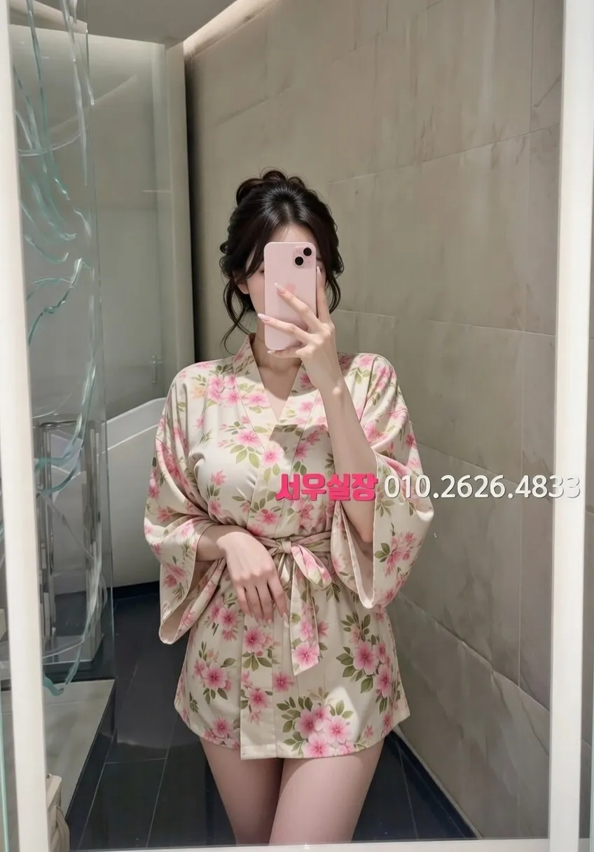 송탄 셔츠룸 프리미엄 라인업 9번 프로필