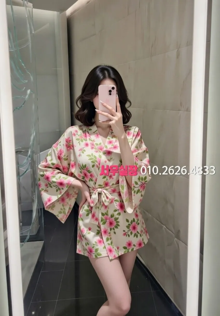 송탄 보도노래방 프리미엄 라인업 6번 프로필