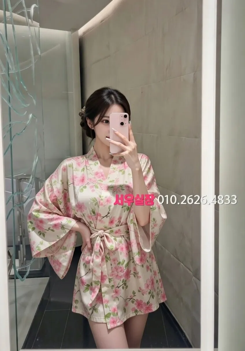 송탄 일프로 프리미엄 라인업 35번 프로필