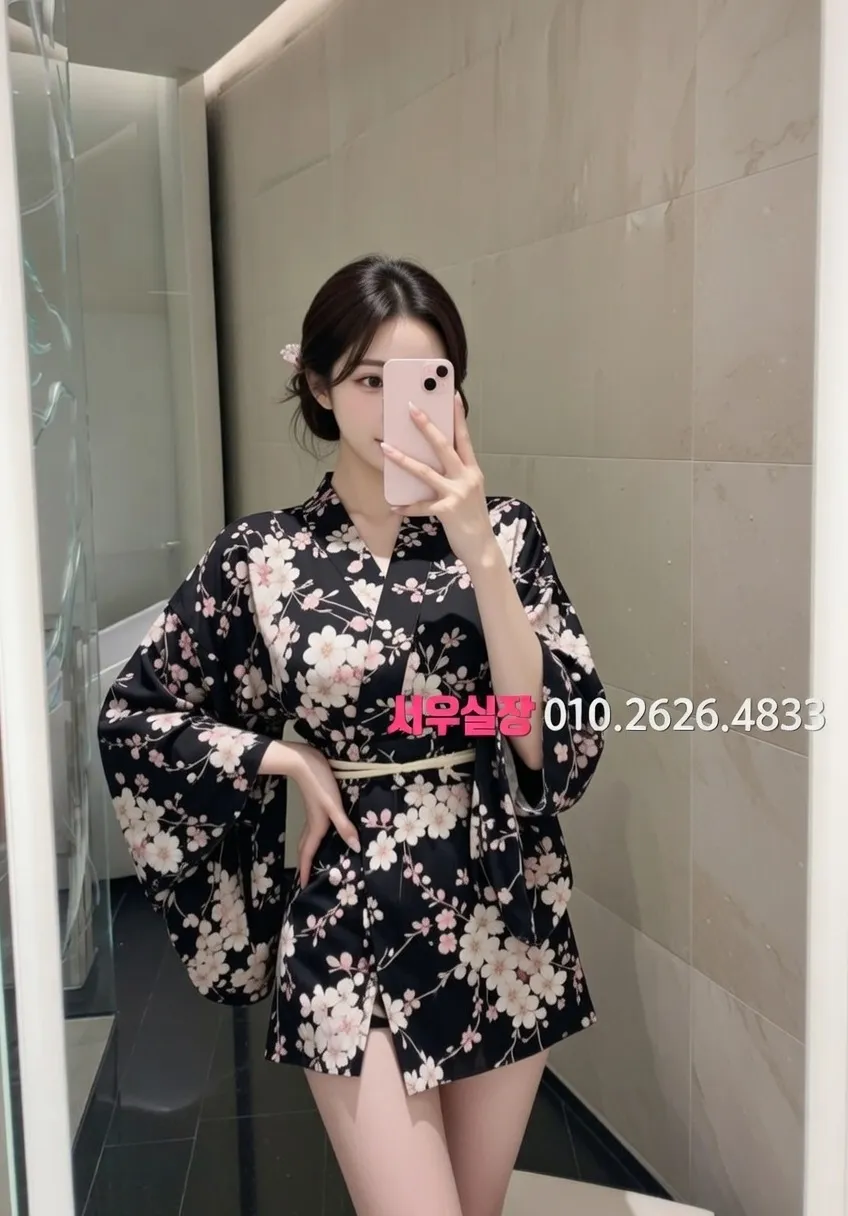 송탄 아빠방 프리미엄 라인업 10번 프로필