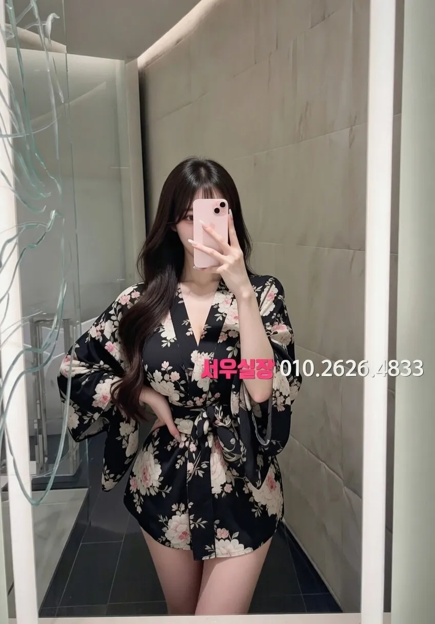 송탄 셔츠룸 프리미엄 라인업 8번 프로필