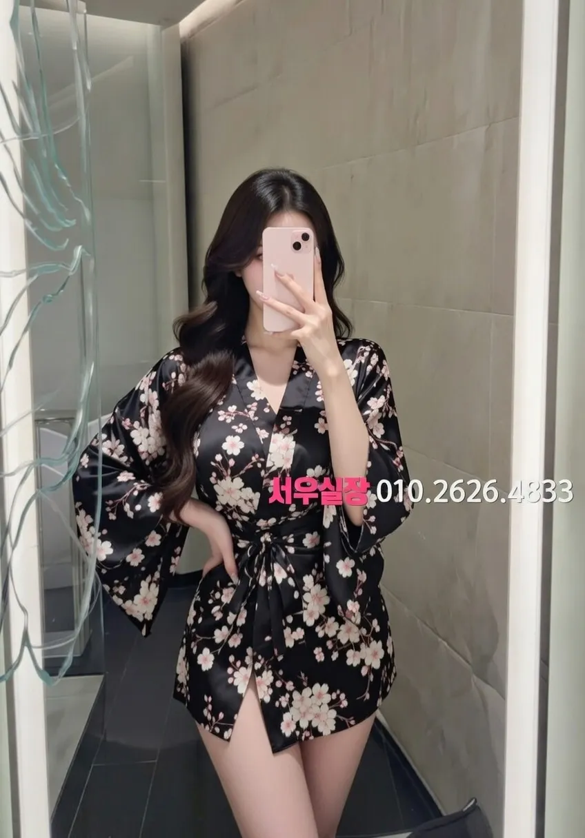 송탄 풀싸롱 프리미엄 라인업 24번 프로필