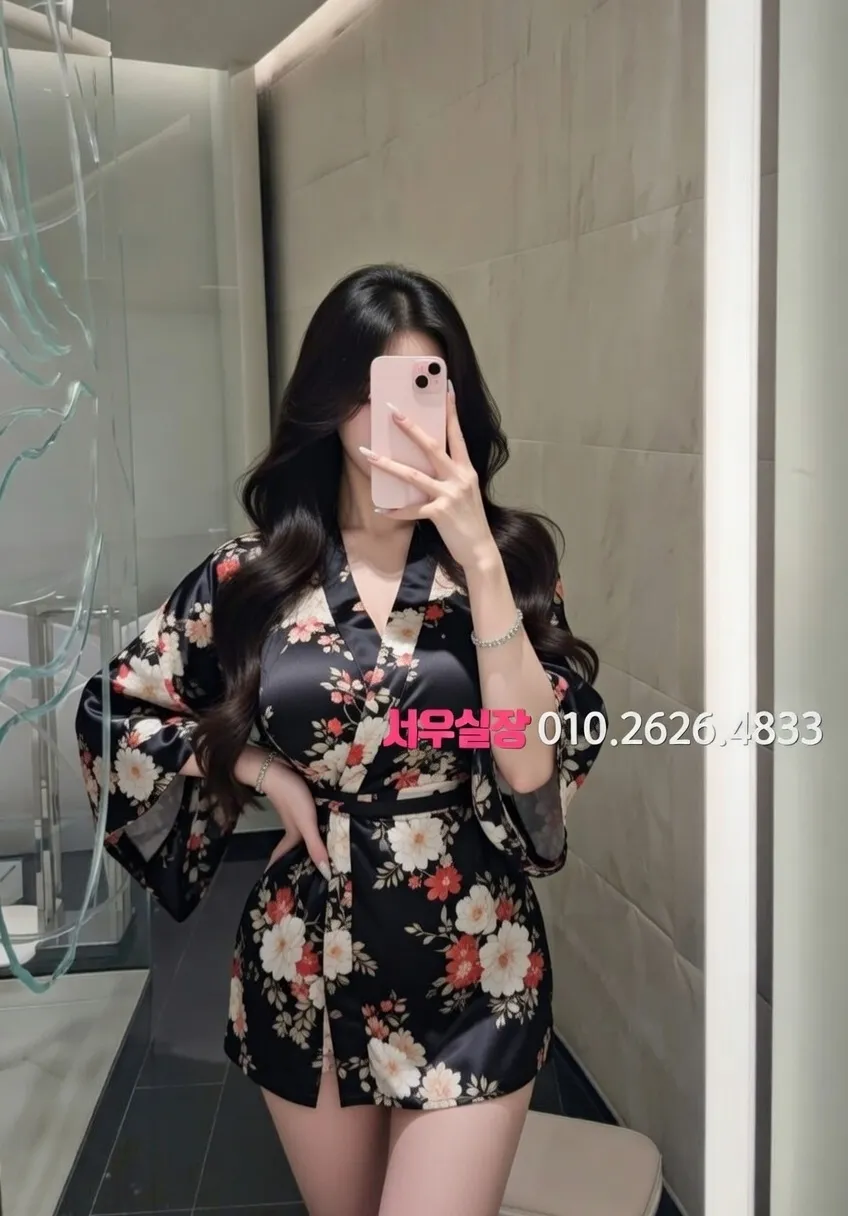 송탄 가라오케 프리미엄 라인업 38번 프로필