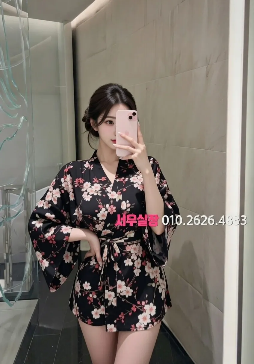 송탄 텐프로 프리미엄 라인업 37번 프로필