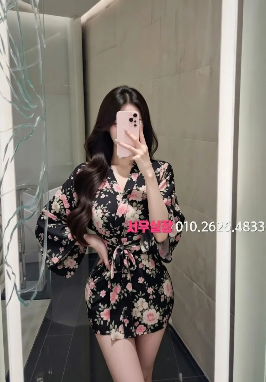 송탄 셔츠룸 프리미엄 라인업 25번 프로필