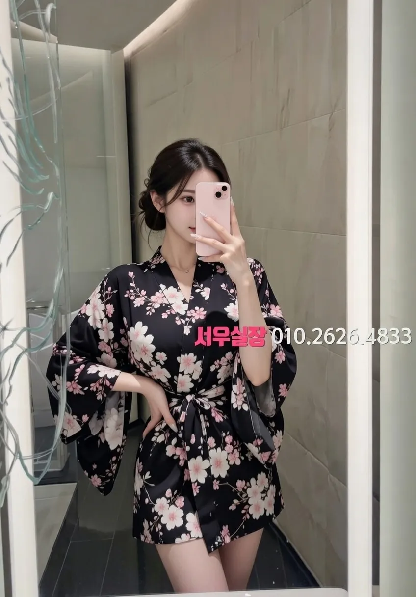 송탄 하드코어 프리미엄 라인업 7번 프로필