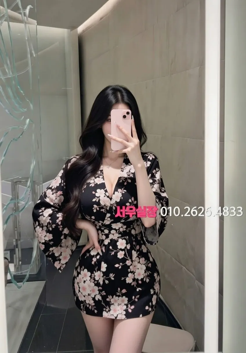 송탄 풀살롱 프리미엄 라인업 28번 프로필