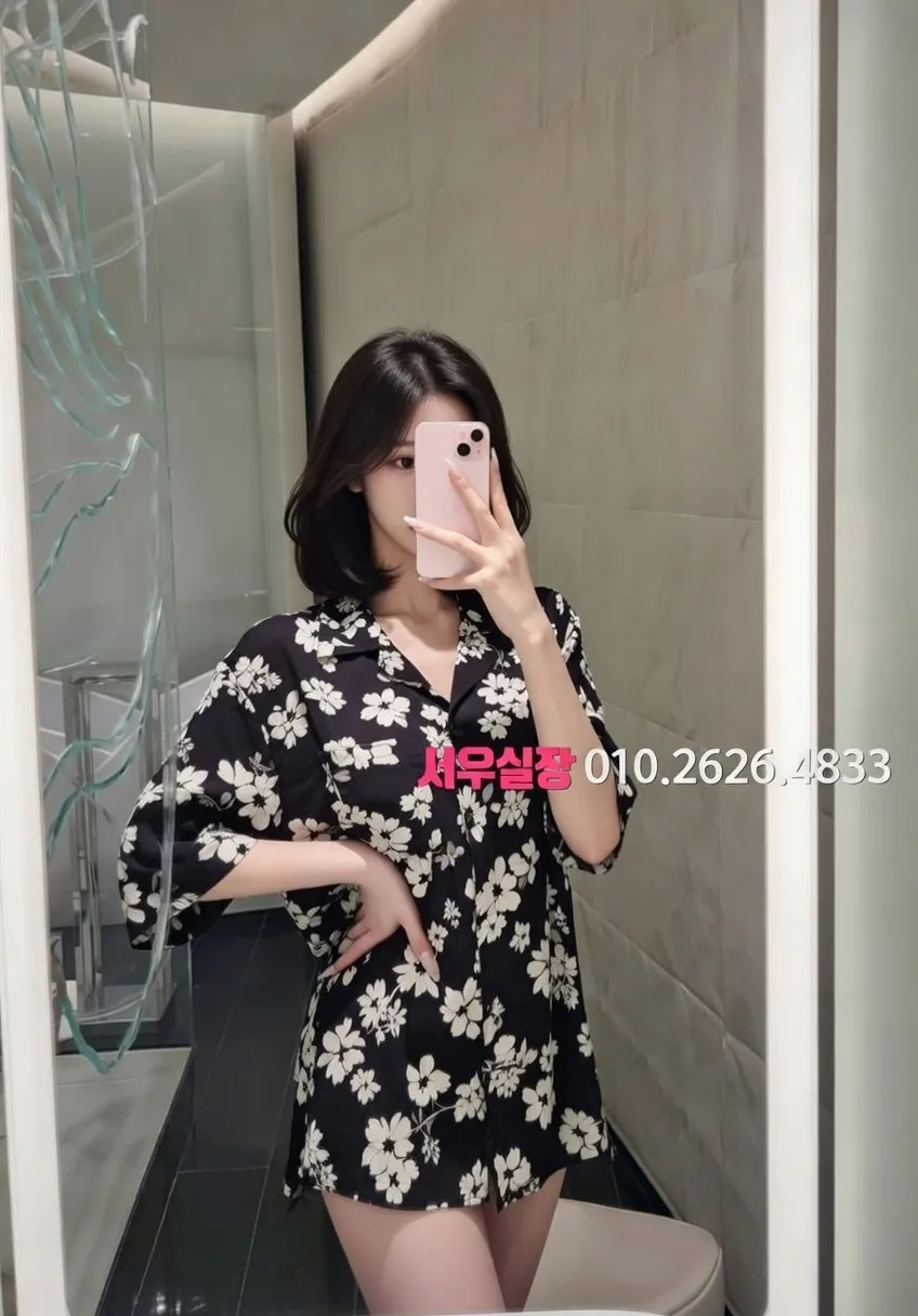 송탄 보도노래방 프리미엄 라인업 13번 프로필