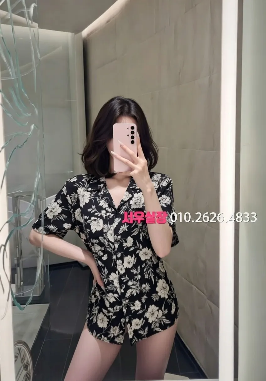 송탄 풀살롱 프리미엄 라인업 40번 프로필