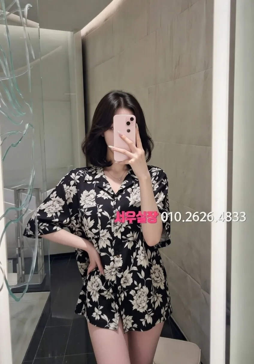 송탄 퍼블릭 프리미엄 라인업 6번 프로필