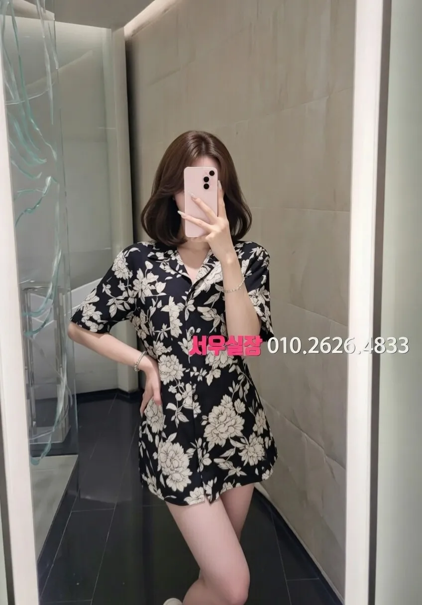 송탄 룸싸롱 프리미엄 라인업 11번 프로필