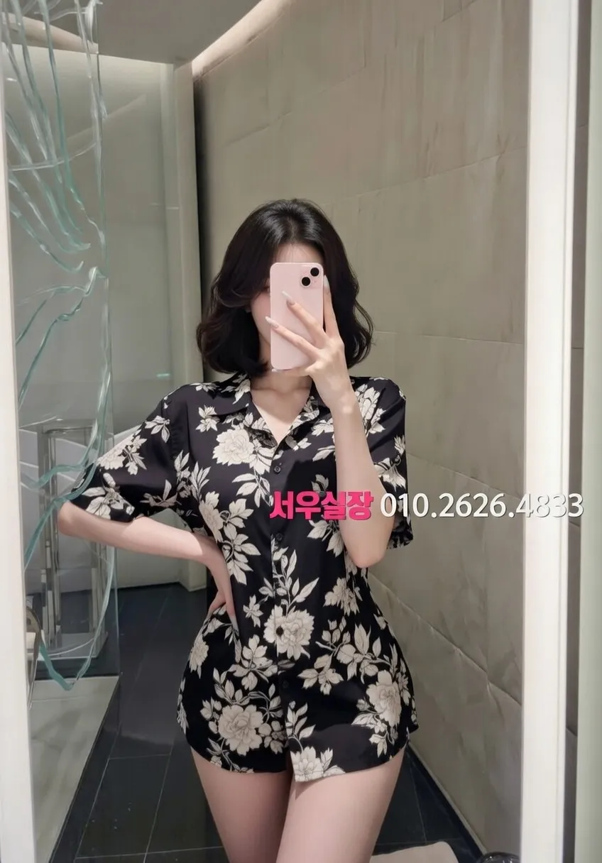 송탄 일프로 프리미엄 라인업 4번 프로필