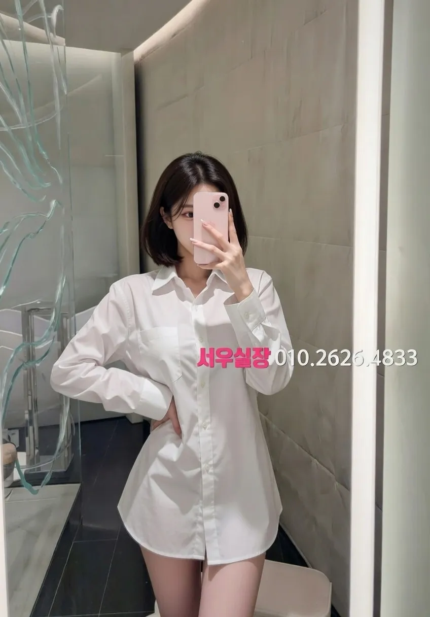 송탄 다국적노래방 프리미엄 라인업 39번 프로필