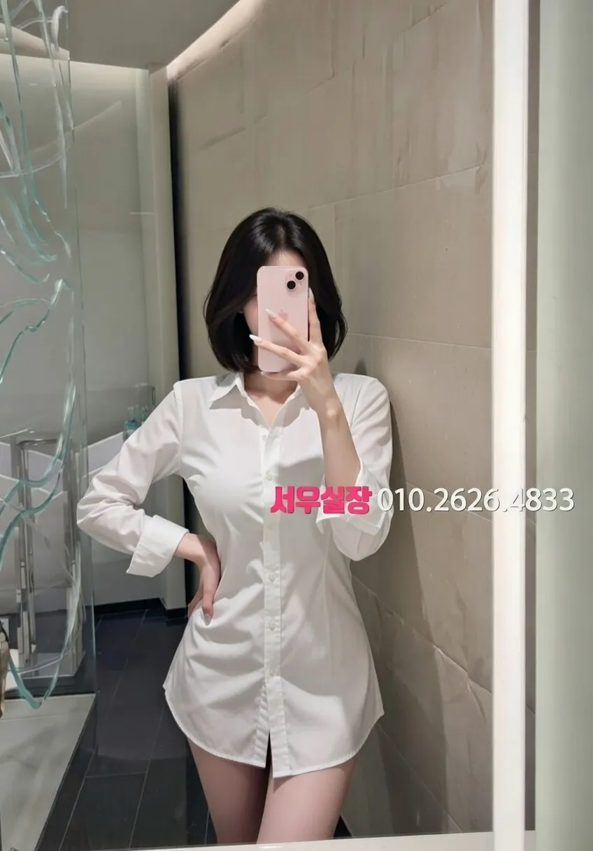 송탄 다국적노래방 프리미엄 라인업 22번 프로필