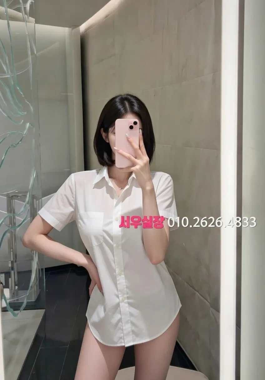 송탄 가라오케 프리미엄 라인업 34번 프로필