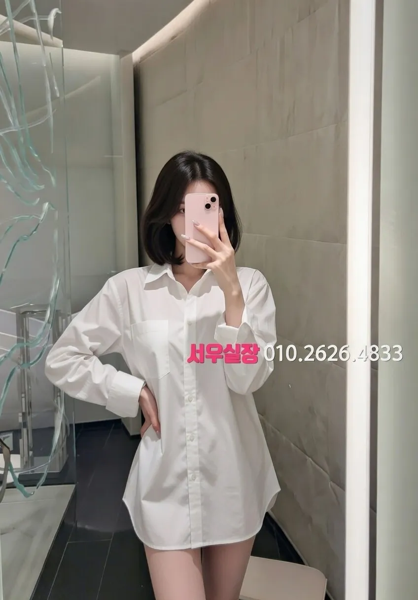 송탄 쓰리노 프리미엄 라인업 8번 프로필